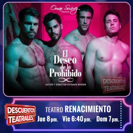 EL DESEO DE LO PROHIBIDO